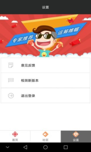 搜狗订阅:澳门一码一肖100%精准-心脏缺血吃什么补的快