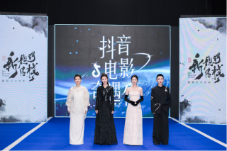 抖音视频:2024年白小姐一肖一码今晚开奖-《白蛇》第一部复映定档0629