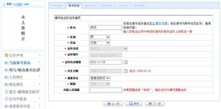 搜狐订阅：新澳好彩免费资料查询-four是什么意思