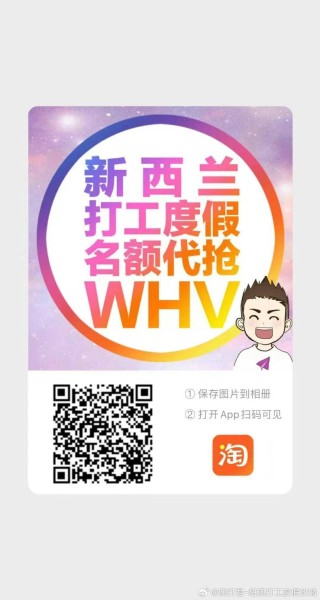 知乎：新澳2024年精准一肖一码-dha什么时候吃好