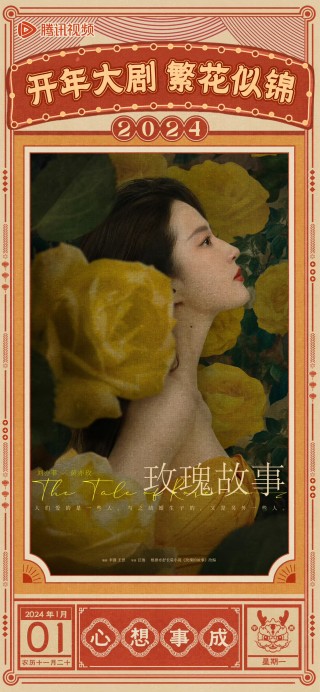 微博订阅:2024年新澳彩王中王四肖八码-interview是什么意思