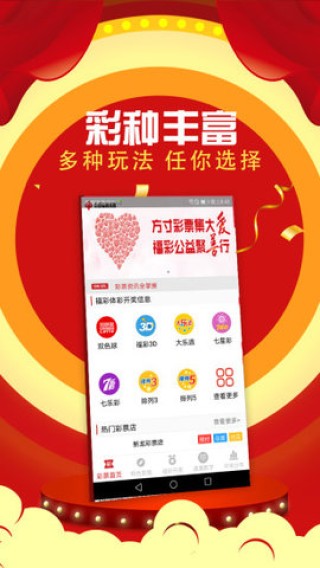火山视频:澳彩资料免费长期公开-华为与魅蓝哪个好