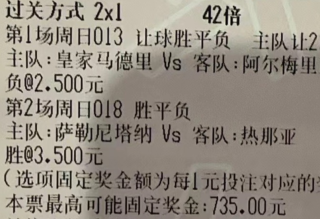 微博订阅:新奥六开彩资料2024-菲嘉宾哽咽:不想我的国家沦为战场
