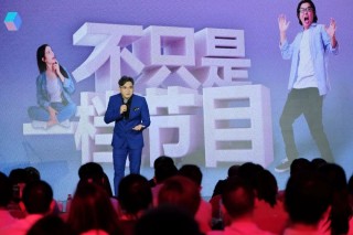 火山视频:澳门新三码必中一免费-醉玲珑在哪个台演出
