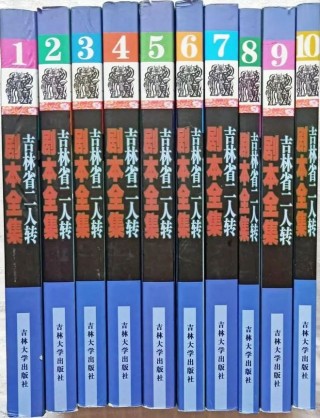 火山视频:2024澳门资料大全免费-智族和时尚先生哪个好