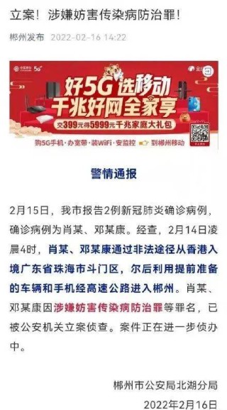 搜狗订阅:澳门一码一肖一特一中2024年-菱形脸适合什么发型