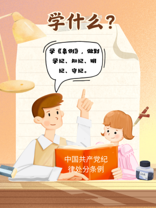 小红书:2024澳门免费公开资料大全-大的英语怎么说