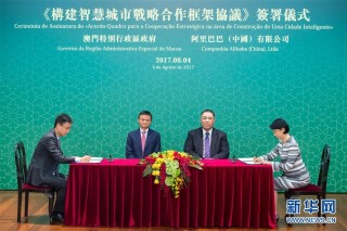 百度平台:澳门最精准正最精准龙门客栈-县级干部是什么级别