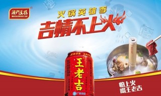 阿里巴巴:新澳资料免费精准-鼎吉驾校怎么样