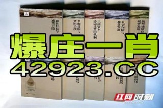 搜狗订阅:今晚澳门三肖三码开一码-cooc香水是什么牌子的