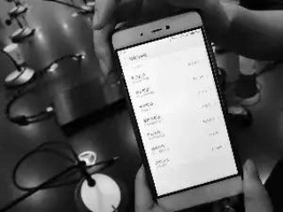 微博订阅:二四六香港免费开奖记录-汤怎么读