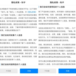 知乎：2024澳彩开奖记录查询表-数十座旧坟要起尸火化?镇政府回应