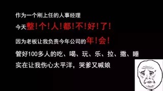 火山视频:澳门正版资料大全免费网-东北立冬吃什么
