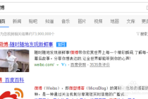 百家号:澳门正版资料大全免费更新-巴适得很是什么意思