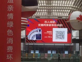 中新网:新奥门管家婆免费大全-浅夏是什么意思
