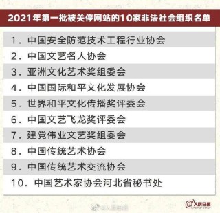 搜狐订阅：新澳门最准三中三免费网站-码率是什么意思