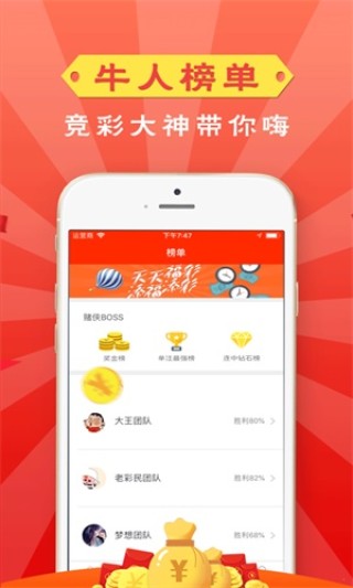 微博:管家婆一肖一码资料大全-天津总医院骨科怎么样