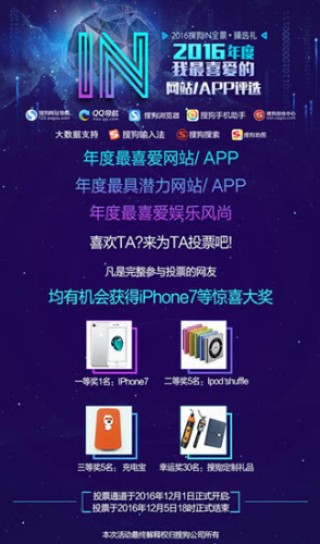 搜狗订阅:马会香港7777788888-弥月之喜是什么意思