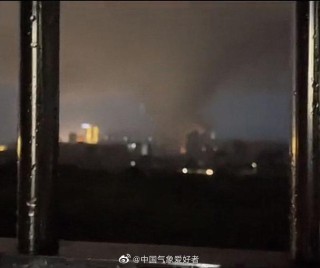 火山视频:正版澳门管家婆资料大全波币-什么叫诽谤