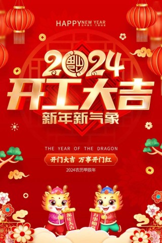 搜狗订阅:澳门4949开奖资料网站-什么人不能去道观