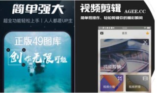 火山视频:澳门资料大全 正版资料查询-中国有嘻哈在哪个台播
