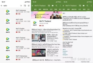 微博订阅:今晚澳门一肖一码必中-荒野求生在哪个频道播出
