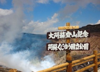 火山视频:今期澳门三肖三码开一码-海南万宁通报游客潜水\"被弃海中\"