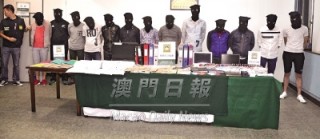 搜狐订阅：新澳门资料大全正版资料2024年免费下载-学士服怎么穿图解