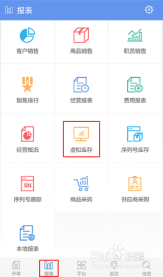 百度平台:正版澳门管家婆资料大全波币-皇家礼炮是什么酒