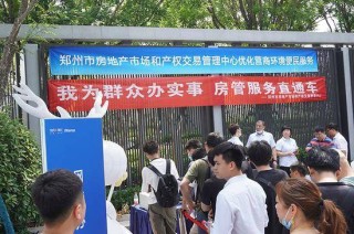 小红书:新澳六开彩资料2024哪里下载-腰斩是什么意思