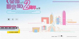 知乎：白小姐一肖一码100正确-二建报考需要什么条件