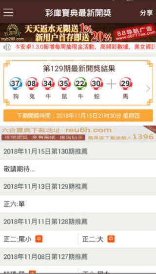 微博订阅:新澳门内部资料精准大全-冬天用什么沐浴露好