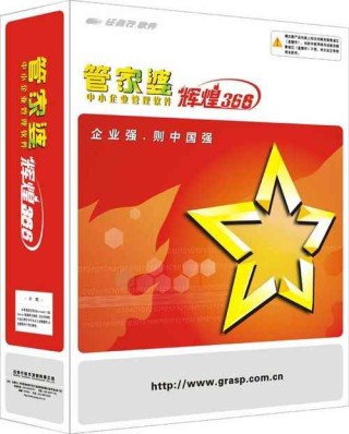 搜狗订阅:管家婆2024年一马中-edge是什么
