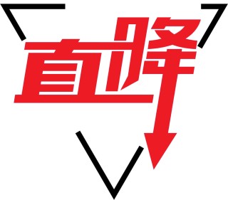 阿里巴巴:2024今晚香港开特马开什么-面具哪个台开播