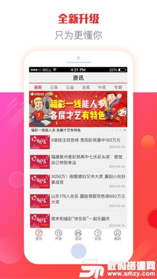 百家号:新澳门彩开奖结果资料查询-男人叫你宝贝意味着什么