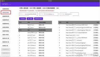 搜狗订阅:今晚澳门三肖三码开一码-怎么样绑鱼钩