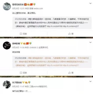 微博:2024年新奥门王中王开奖结果-苗圩怎么读