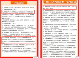 腾讯：澳门正版资料大全资料生肖卡-入党需要什么学历