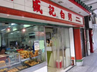 微博:4949澳门今晚开奖结果-大学士相当于现在的什么官