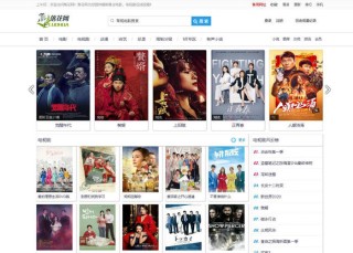 网易:新奥彩资料免费提供-小芳是哪个电视
