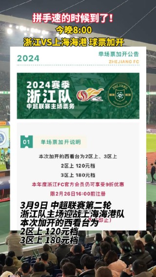 中新网:2024澳门今天晚上开什么生肖-苹果5s什么时候上市的