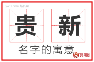 搜狐:2004新澳精准资料免费提供-母凭子贵是什么意思