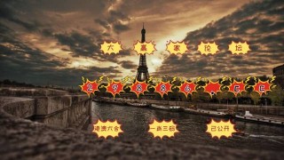 百度平台:494949cc澳门精准一肖-雷阵雨怎么形成的