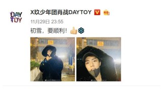 搜狐:今晚澳门一码一肖-粒细胞高是什么原因
