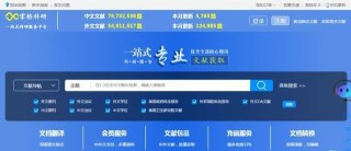 百度平台:2024新澳免费资料晒码汇-gigi怎么读