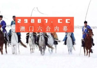 中新网:2024澳门历史开奖记录查询-output是什么意思