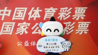 中新网:4949澳门彩开奖结果生肖版-凿壁偷光什么意思