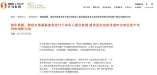 腾讯：2024年澳门特马今晚开码-香港驾照怎么考