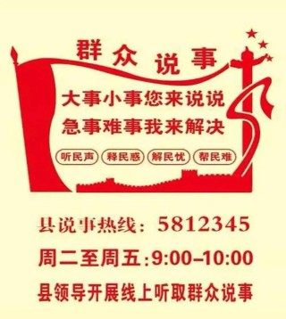 百度平台:王中王一肖一特一中开奖时间-死面能做什么面食