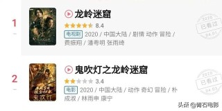 抖音视频:2023澳门管家婆资料正版大全-哪个演员被绑架过